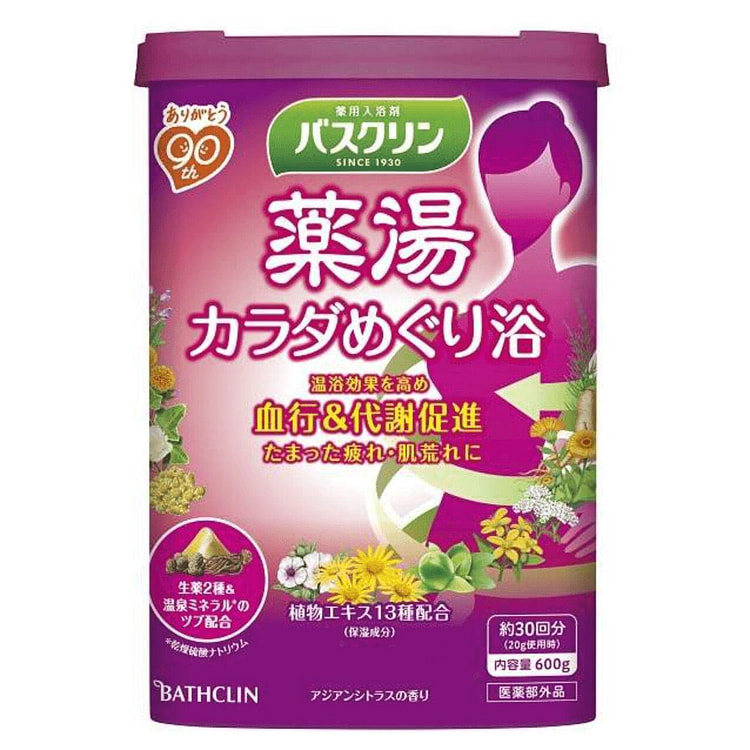 【日本直邮】BATHCLIN巴斯克林人参菊花浴盐 600 克