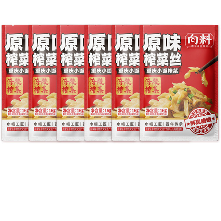 向料榨菜丝涪陵榨菜咸菜16g*5小袋装
