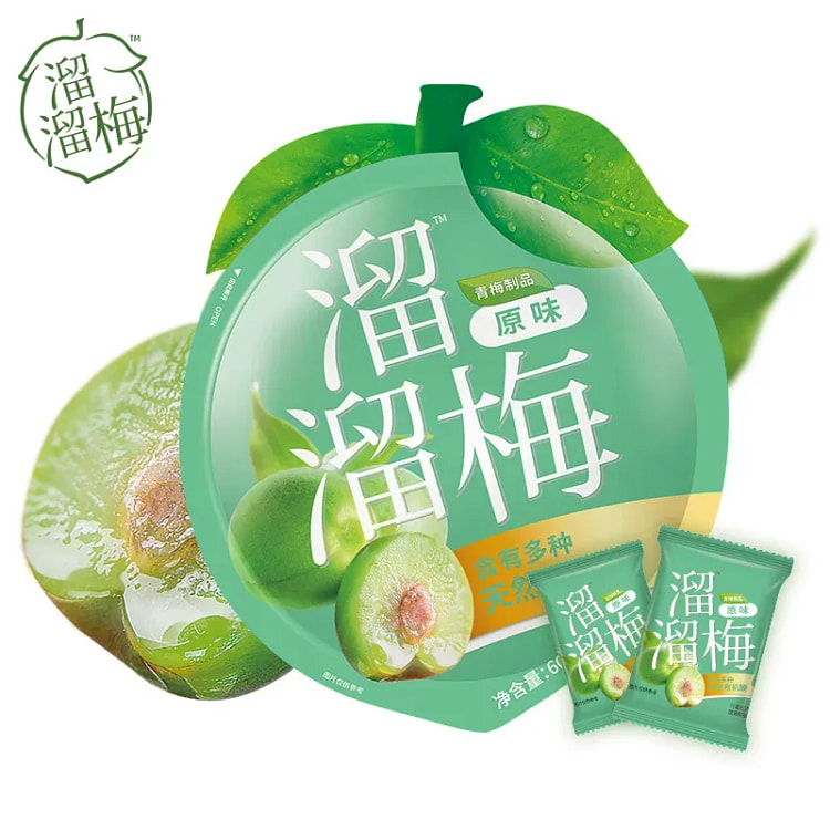 溜溜梅 60g原味青梅 60 克