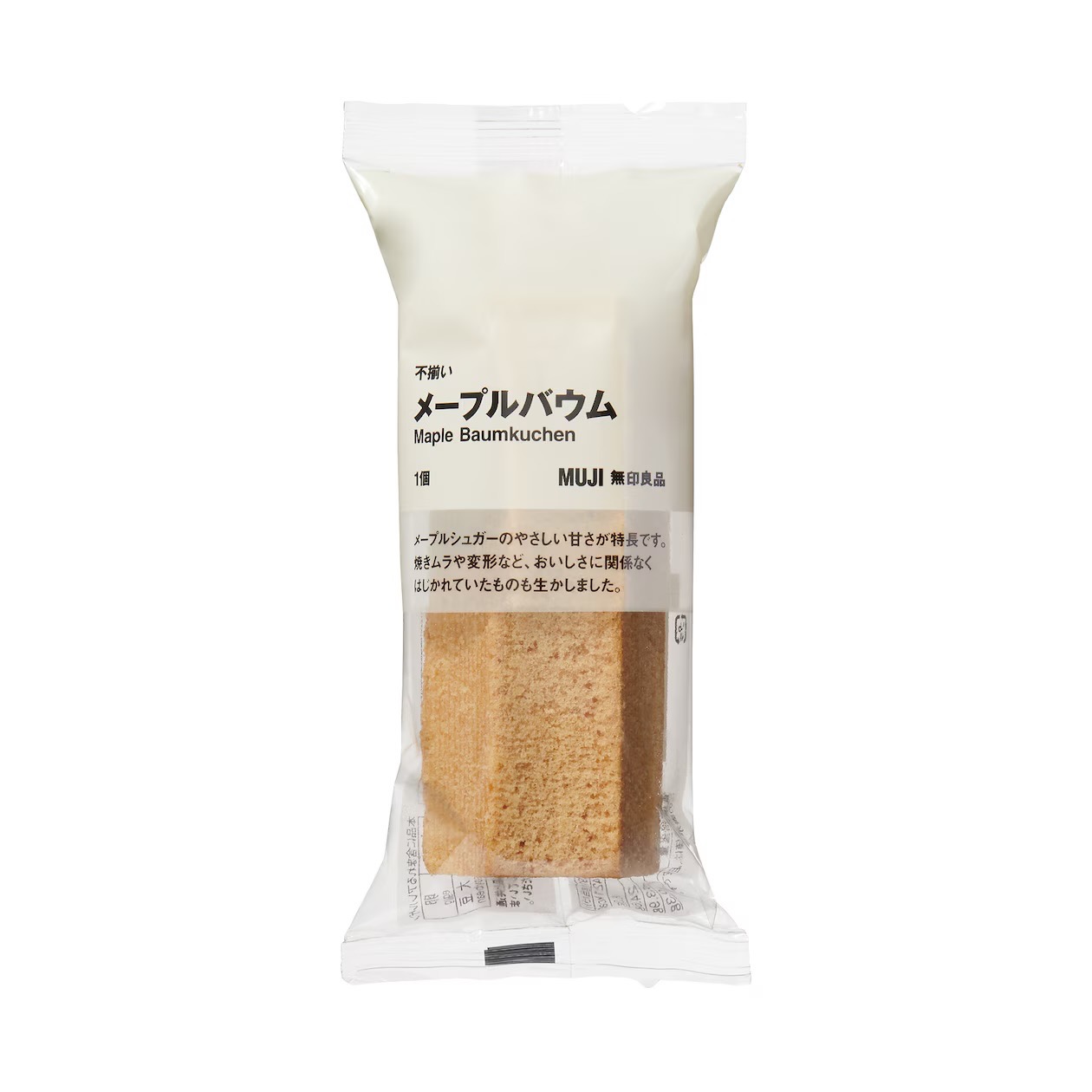 MUJI Baumkuchen Maple Rich Sugar Baum Cake 91g 1 each