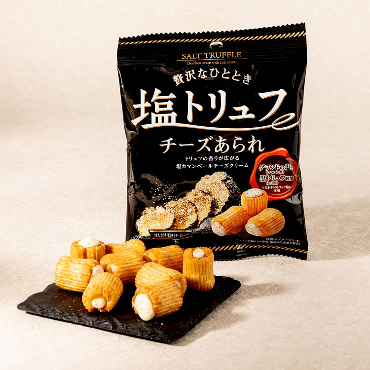 Salt Truffle & Cheese Arare 34 g
