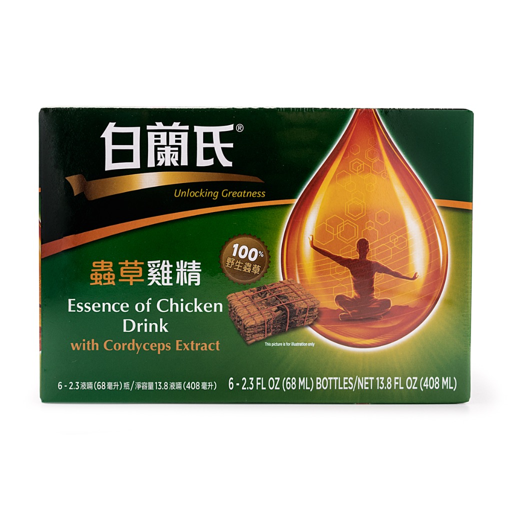 British Brand Essence of Chicken Drink with Cordyceps Extract 6pk 1 box