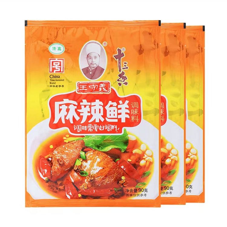 Wang Shouyi, spicy and fresh, pickled, cooked, sti