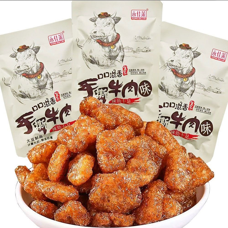 Yongjiala Spicy Strips with Fragrant Beef Flavor 15 g*10 pack