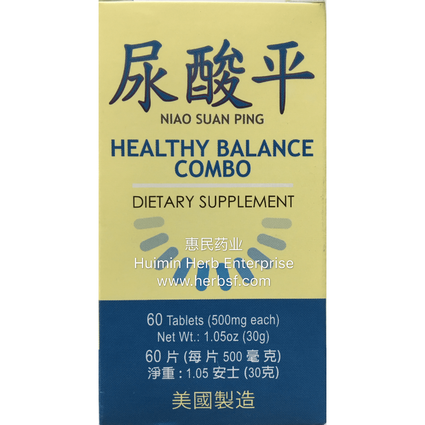 LM Niao Suan Ping Pain relief reduce Crystallization precipitation 60tabets 1 box