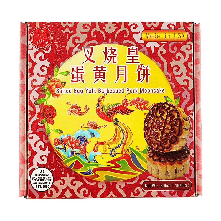 Char Siu & Salted Egg Yolk Mooncake 187.5g 1 each