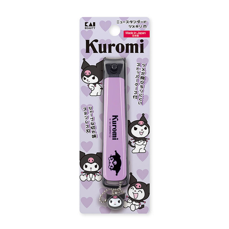 Kai Kuromi Nail Clipper Size M 1 each