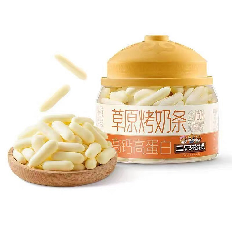 三只松鼠 金桔味烤奶条内蒙特产奶制品儿童高蛋白零食 100 克