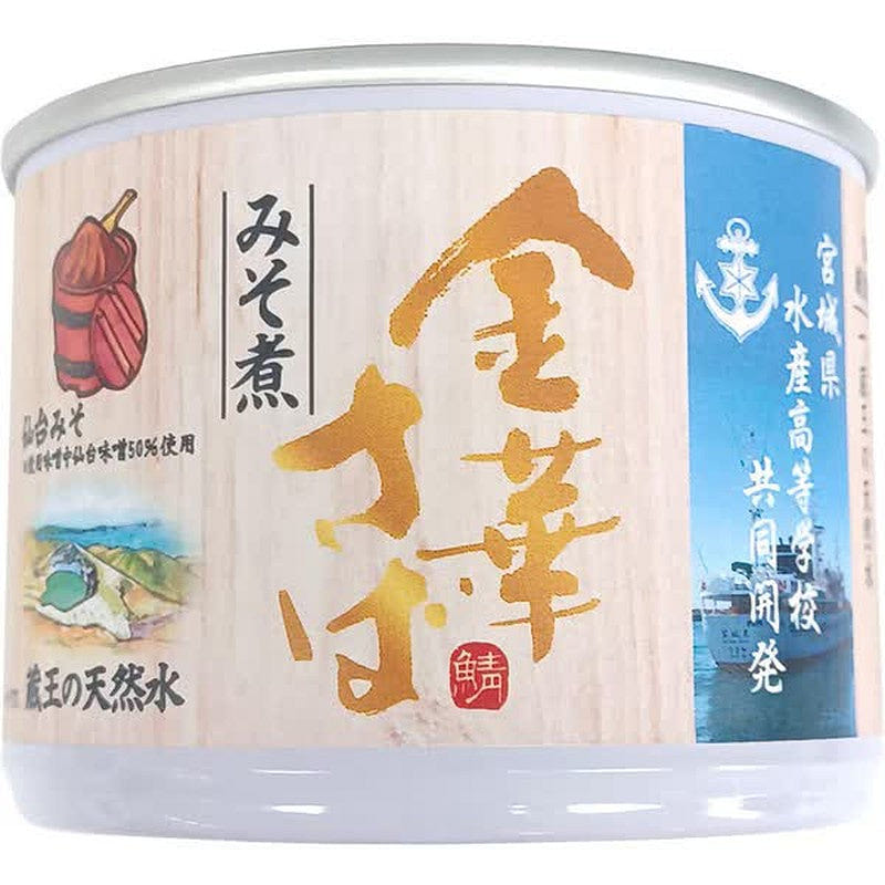 石卷味噌炖金华鲭鱼 190g 1 份