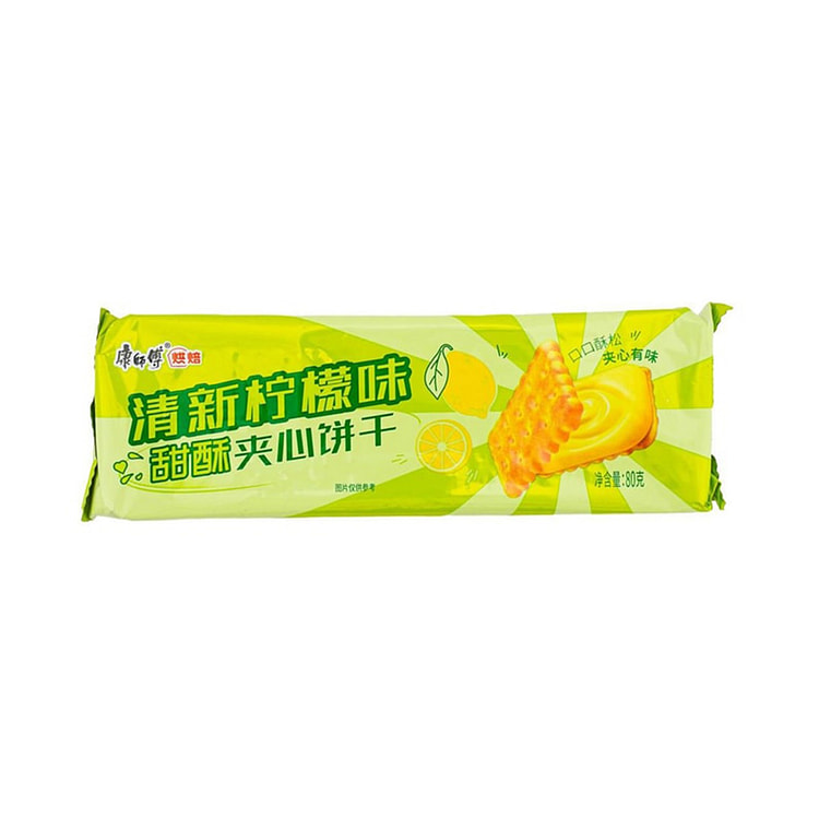 康师傅 甜酥夹心饼干 清新柠檬味