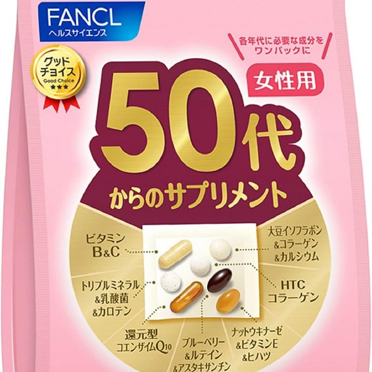【日本直邮】FANCL 芳珂 女性50岁+一站式补充综合营养素维生素 营养八合一 30包装 1 份