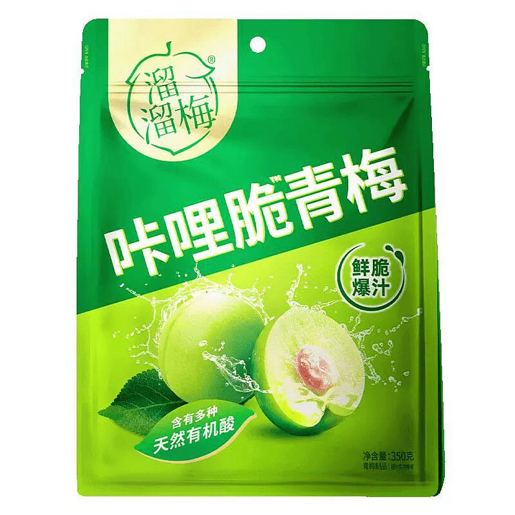 溜溜梅 脆青梅 350g 350 克