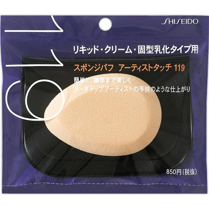 Shiseido Foundation Sponge 119 1 count