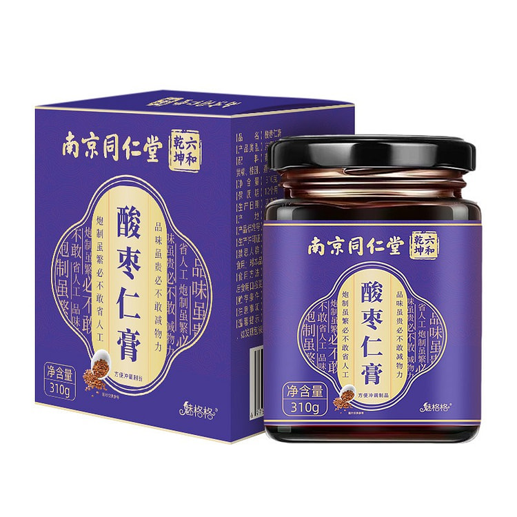 御膳酸枣仁膏 睡眠养生 睡眠膏 含百合茯苓桑葚