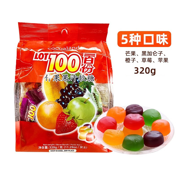 一百份果汁软糖混合320g*1袋 320 克