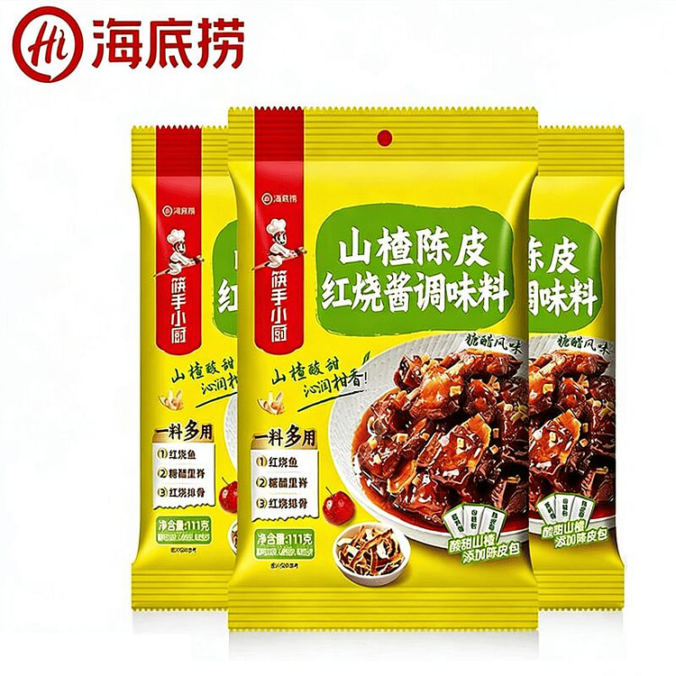 海底捞山楂陈皮红烧酱调味料炖煮红烧排骨鸡翅猪蹄调料 111 克