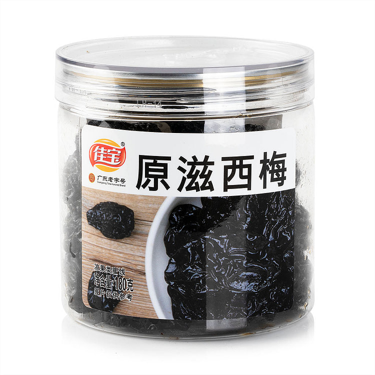 Jia Bao Preserved Prune 180g 1 each
