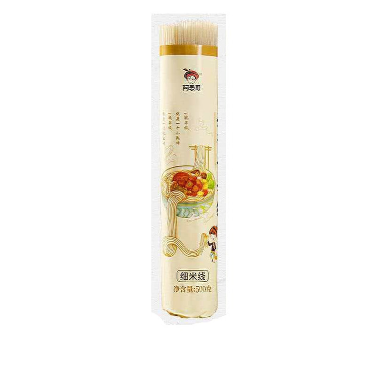Yunnan specialty dry rice noodles *1 bag