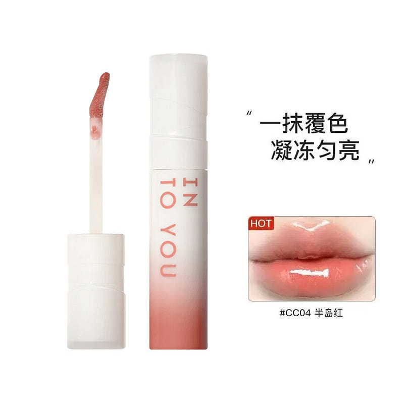 INTO YOU Coconut Lip Gloss CC04 2.7 g