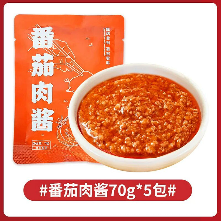 三通食品番茄拌面酱番茄肉酱