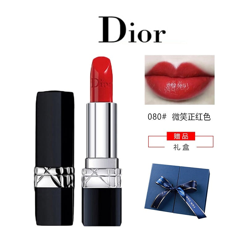Dior Brilliant Lipstick 080 # Smiling Red 3.5 g