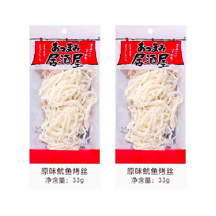 日本 居酒屋 原味鱿鱼烤丝33g*2