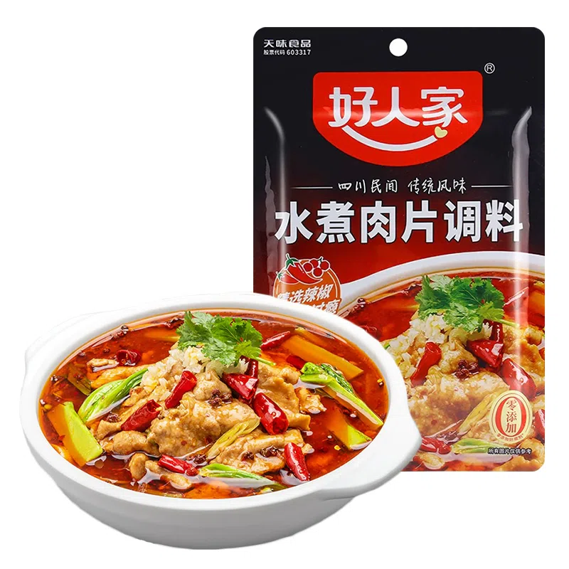 Haorenjia Boiled Sliced Pork Seasoning 100g*1 100 g