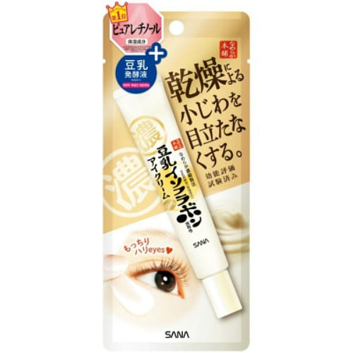 Smooth Honpo Wrinkle N 20 g