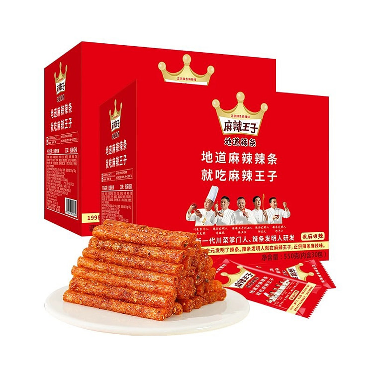 Malawangzi Spicy Gluten Sticks