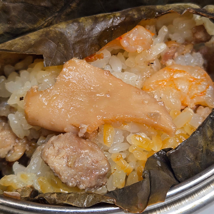 Wrapped Sticky Rice 2 count