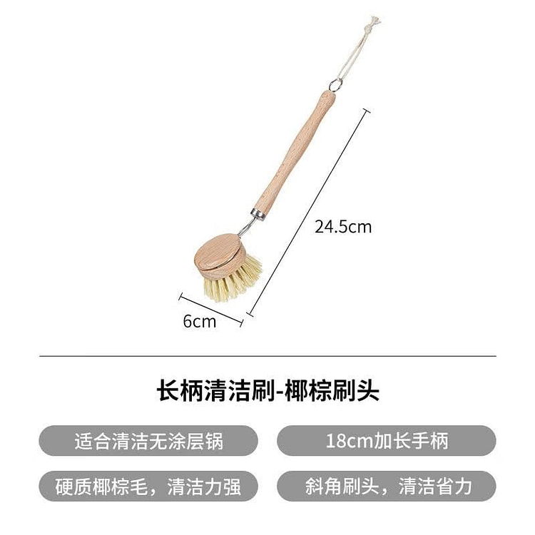 Long Handle Coconut Brush 1 count