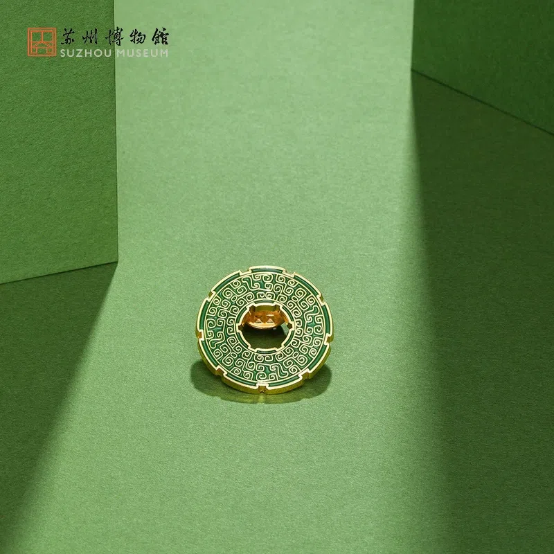 Suzhou Mus. Great State Badge – Jasper Ring Yao 1 count