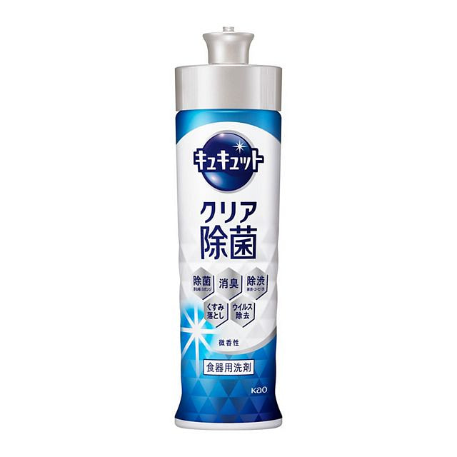 KAO Cucute Original Dish Soap 220ml 1 each