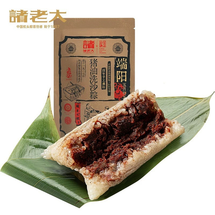 诸老大 猪油洗沙粽125g*4只