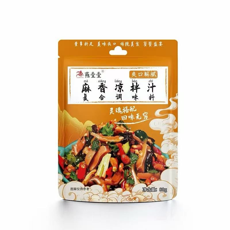 Sesame-flavoured cold dressing for chicken feet, c 80 g