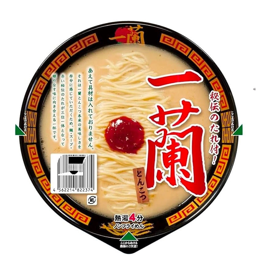 ICHIRAN Ramen Noodles Tonkotsu Soup Pork Cup 138g 1 each