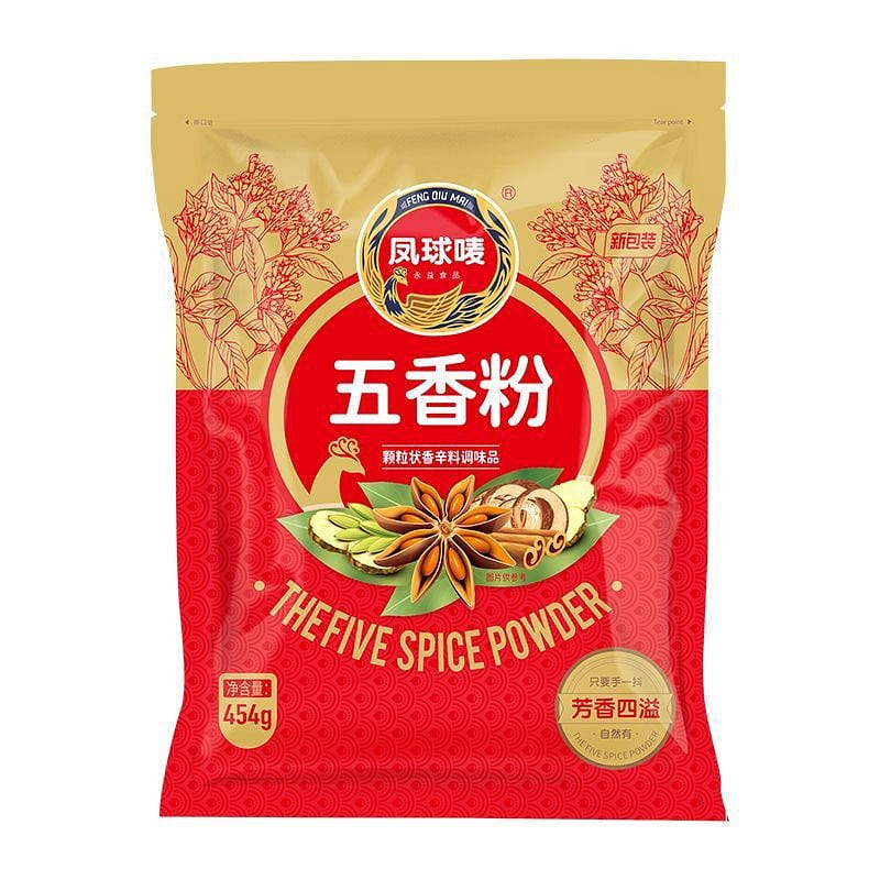 凤球唛五香粉调料正宗家用纯正家商用研磨红烧烧烤撒料 454 克