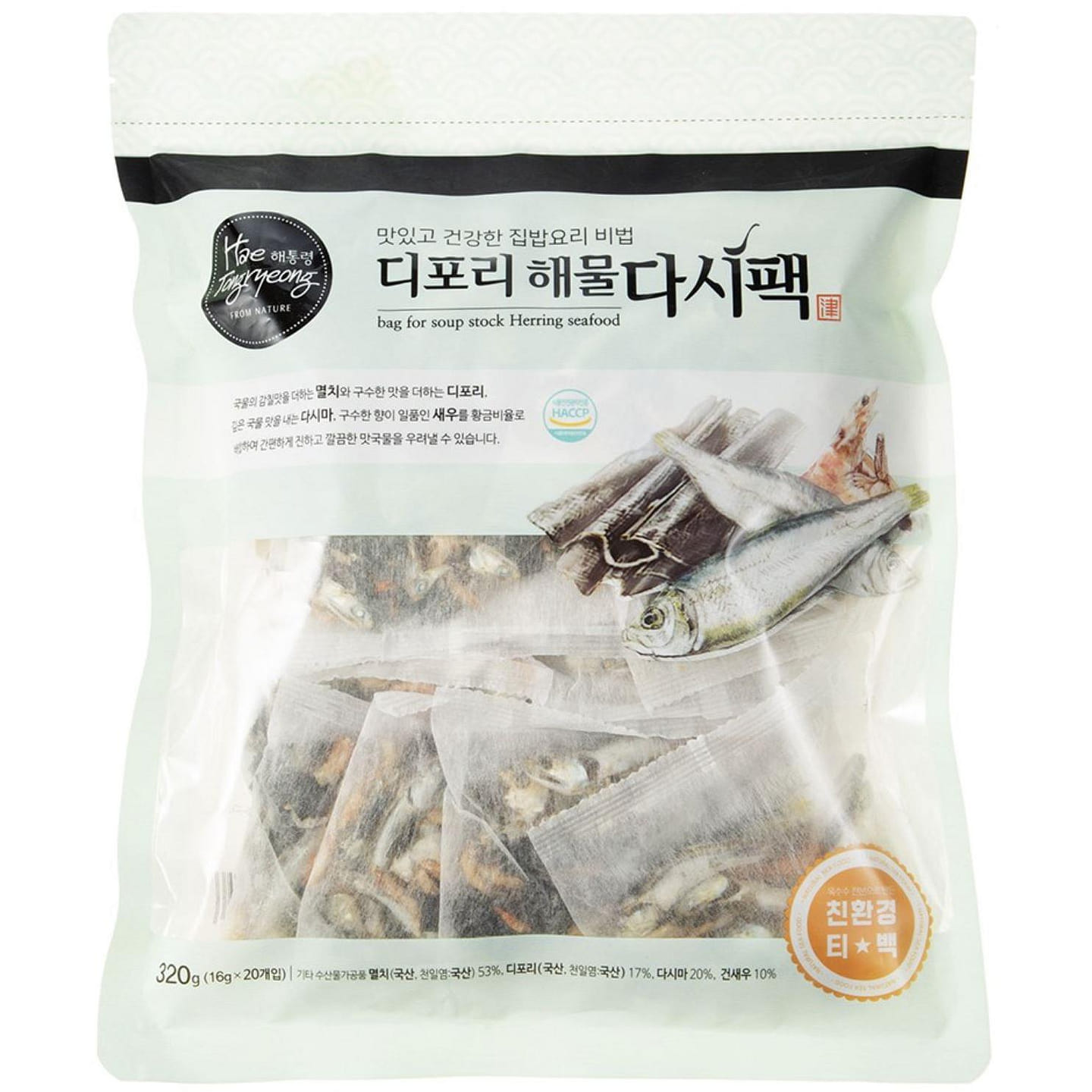 Seafood Tea Bag Type-Stock 20ea (16g x 20) 1 case
