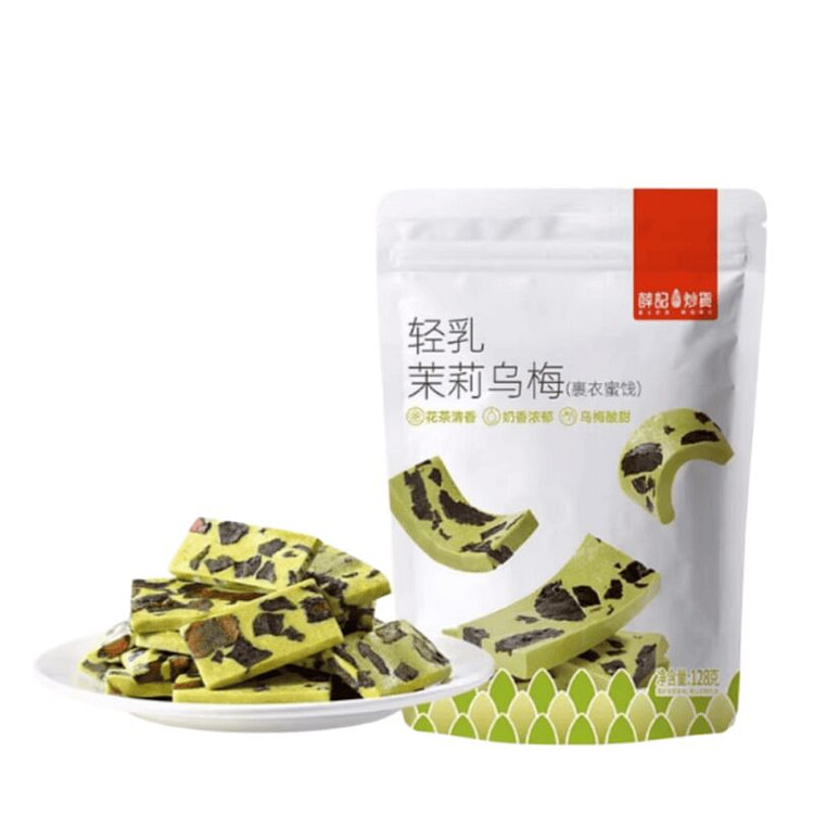 薛记  轻乳茉莉乌梅奶糕   128g*1袋 128 克