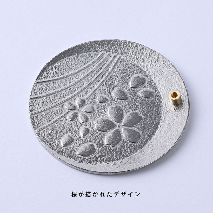 Japan Ginga-do Incense Holder (Gift Box) - Spring 1 count