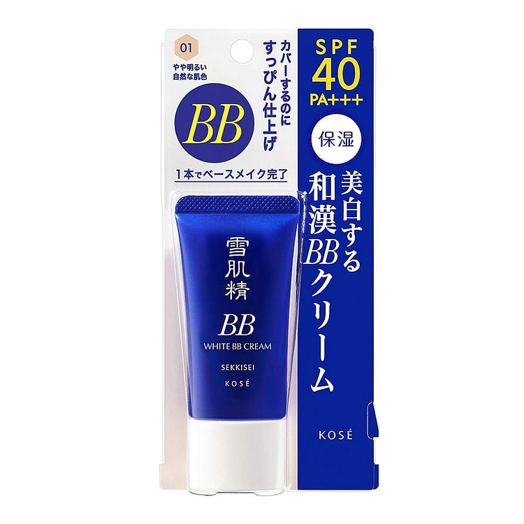 高丝 雪肌精 美白BB霜 01号 象牙色