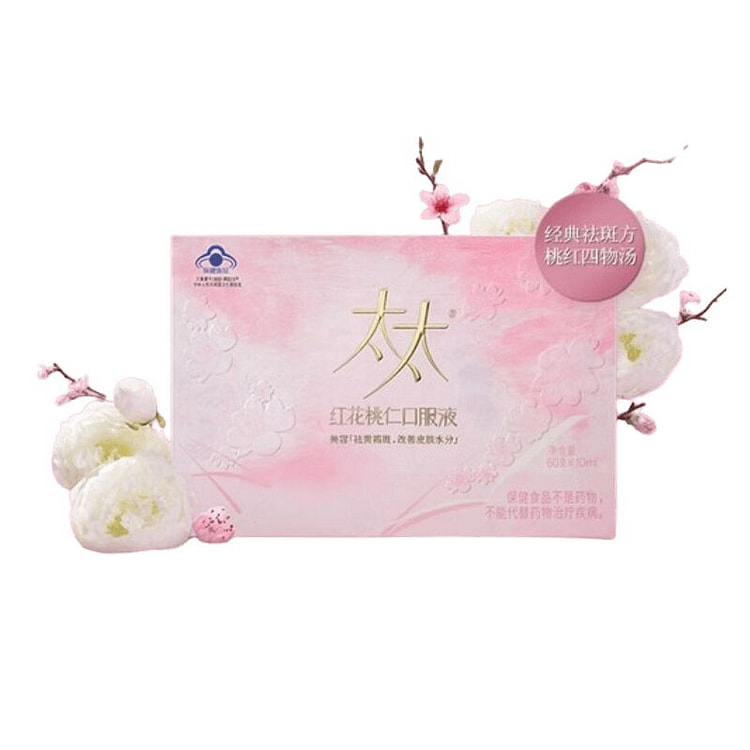 TaiTai Oral Liquid Saffron Peach Kernel 60 Sticks 1 box