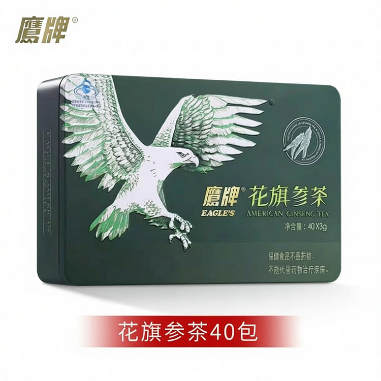 鹰牌 花旗参茶冲剂固体饮料 提高免疫力 40包 1 盒