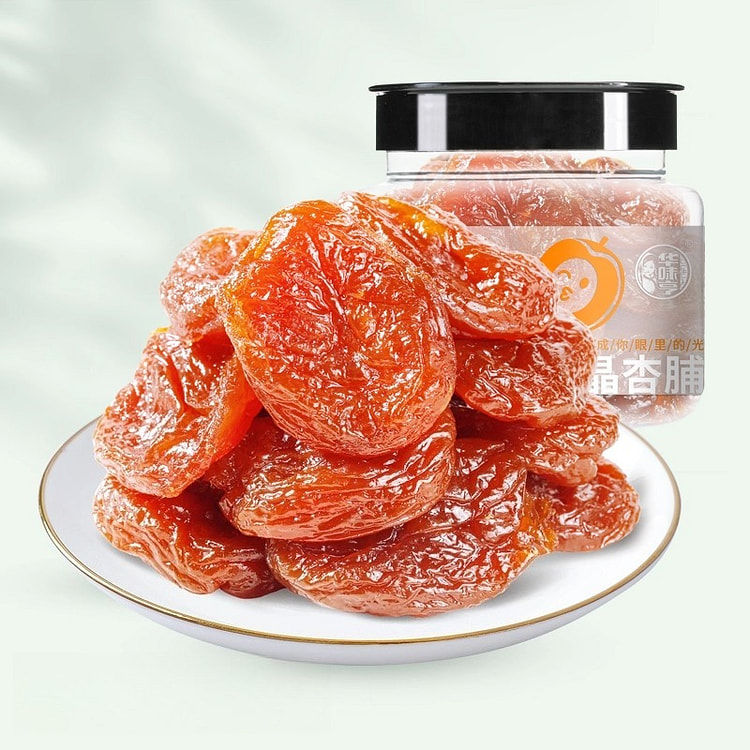 Huawei Heng Crystal Apricot Slices 150g*2 cans 300 g