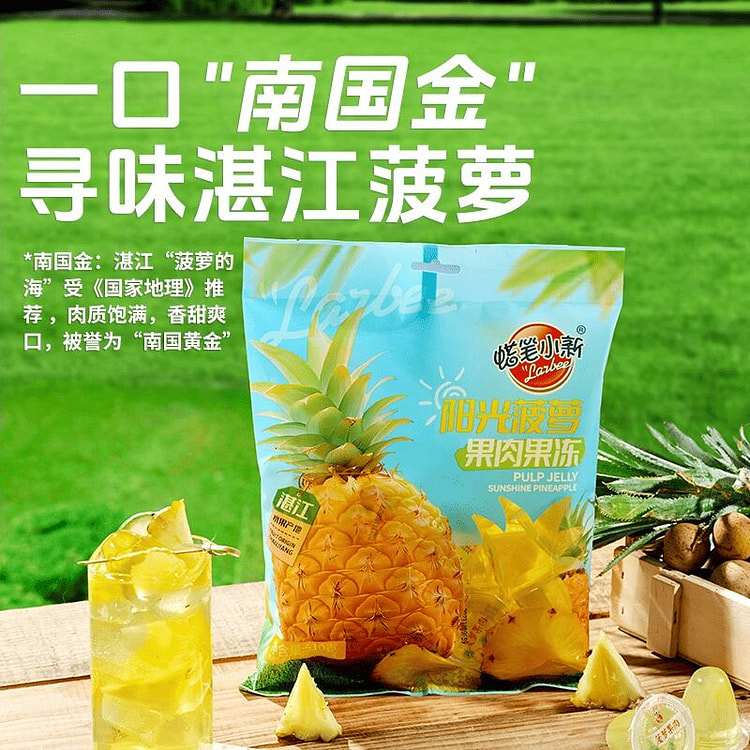 Crayon Shin-chan 510g Pineapple Pulp Jelly 510 g