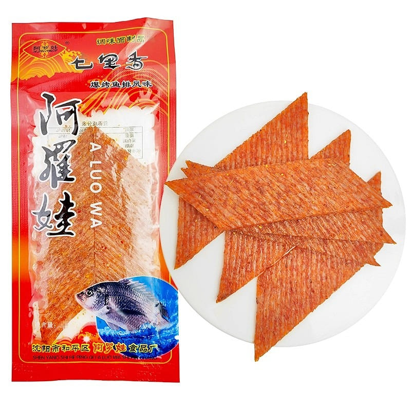 Grilled fish fillet flavored spicy slices seasoned 1 each