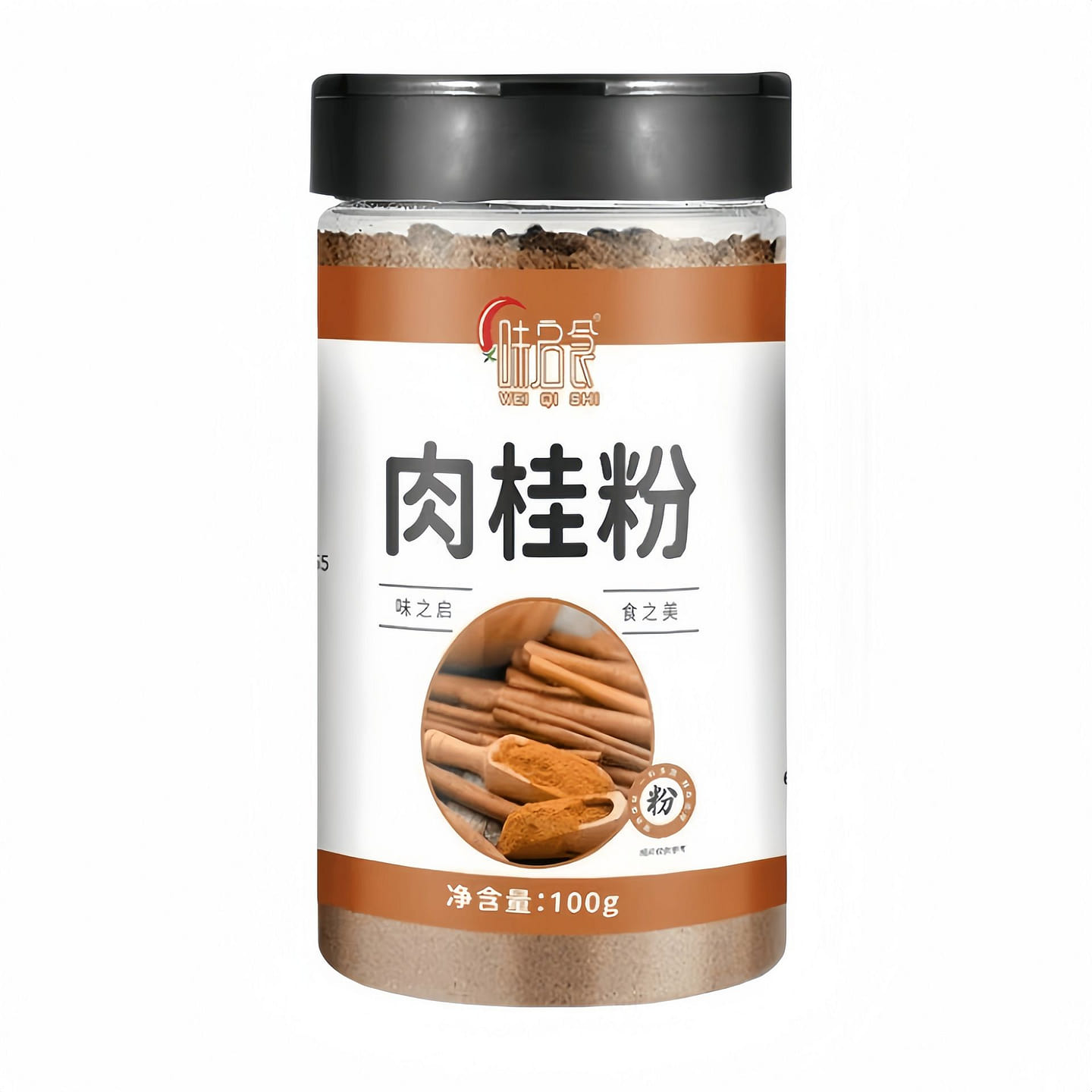 A jar of natural pure cinnamon powder 100 g