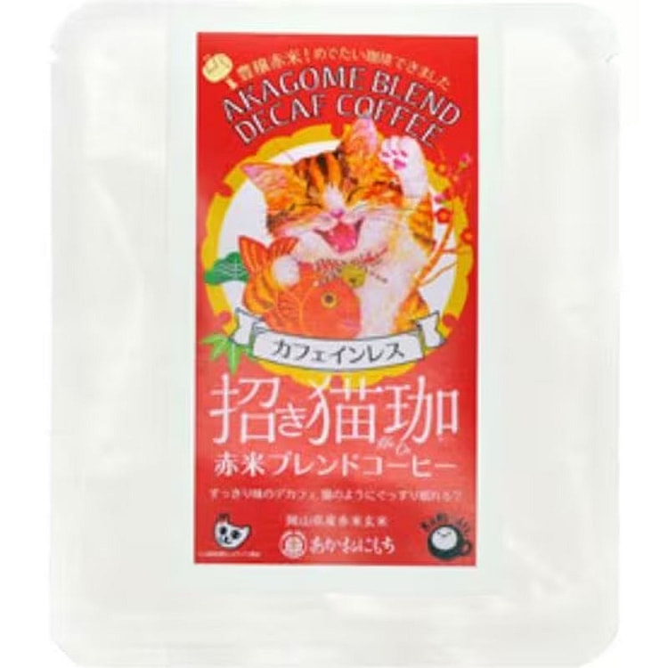 Noin Maneki Neko Decaf Red Rice Coffee Bag 1 each