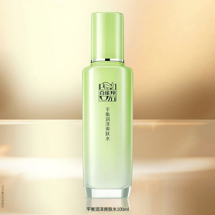 PECHOIN Herbal Extract Balancing Facial Toner 100 ml