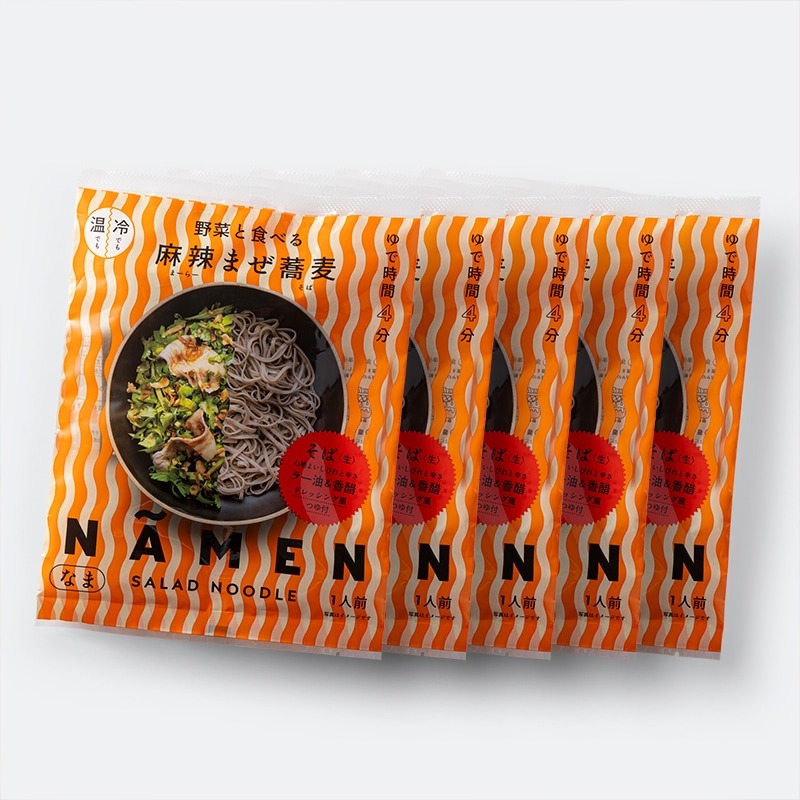 【日本直郵】5袋 NAMEN 麻辣蕎麥拌麪 新品 1 份